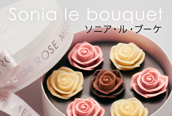 Sonia Le Bouquet