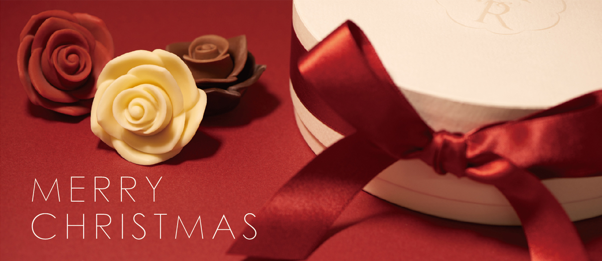 クリスマス限定商品