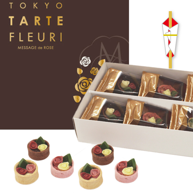 チョコレート,薔薇チョコレート,2025お中元