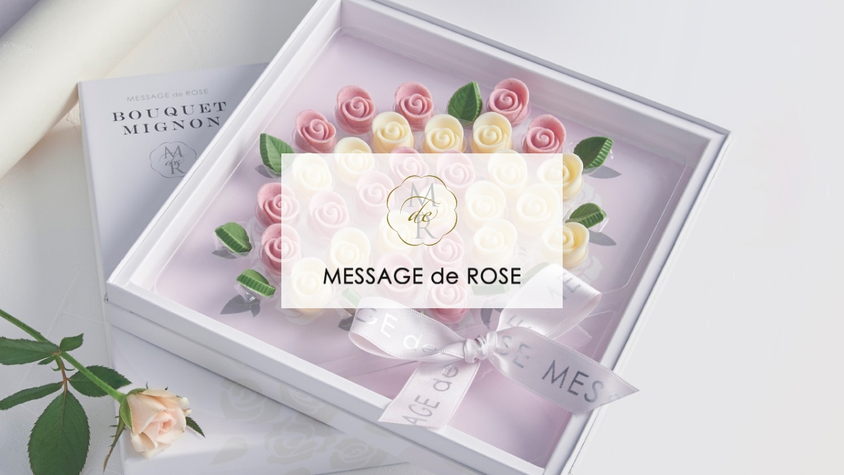 MESSAGE de ROSE